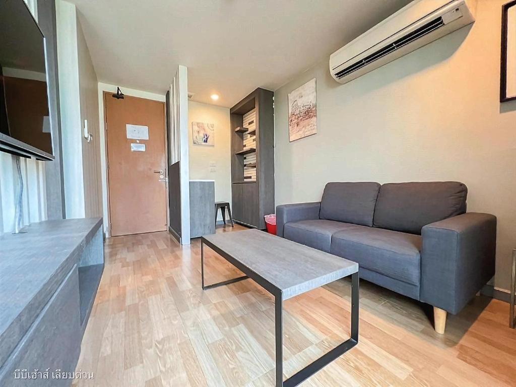 Bb House Mini
