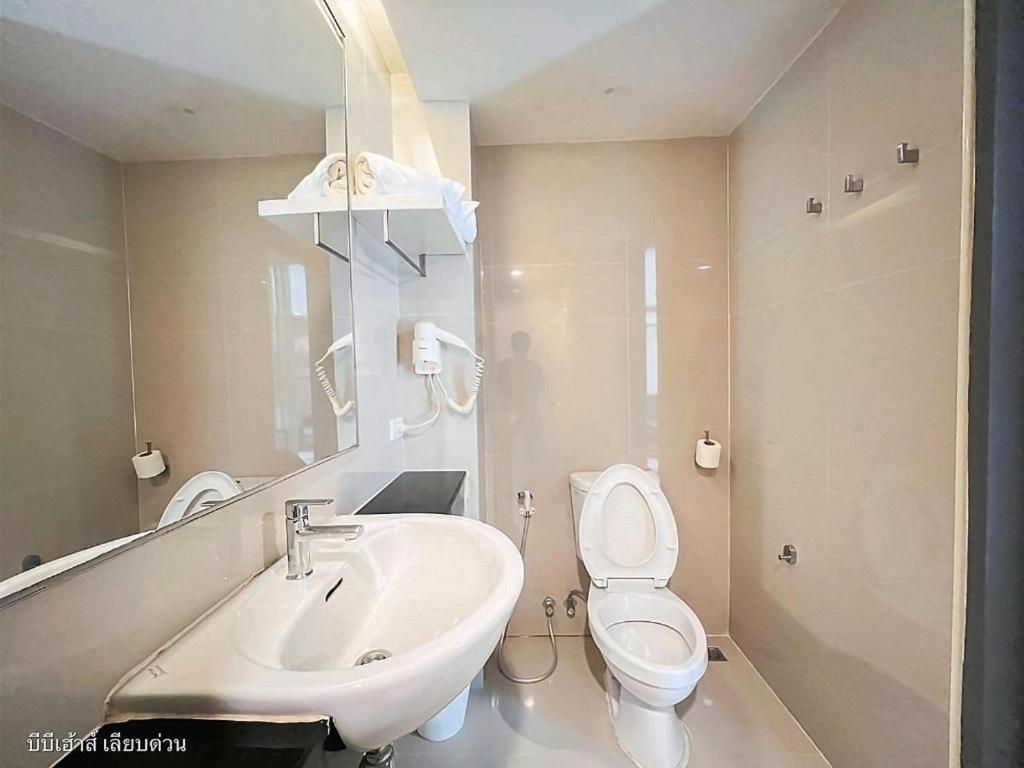 Bb House Mini 2* Bangkok