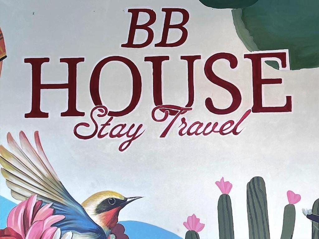 Bb House Mini Hotel 2*